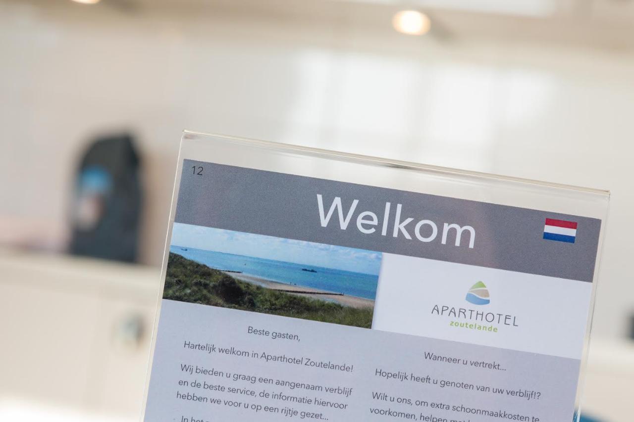 Welcome In - Aparthotel 佐特兰德 外观 照片